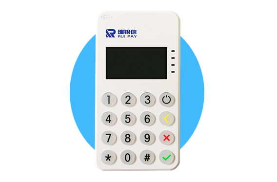 瑞银信MPOS