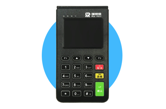 瑞银信电签MP70