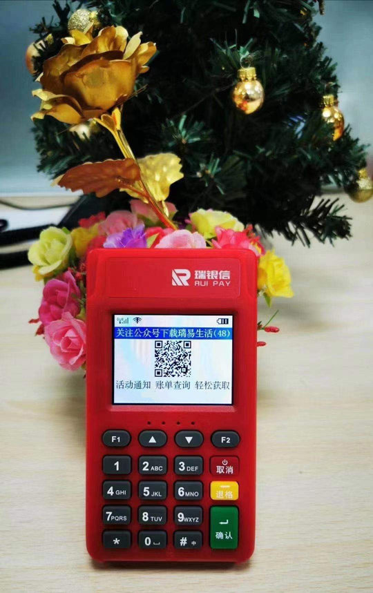 微信图片_20210514160801_副本.jpg