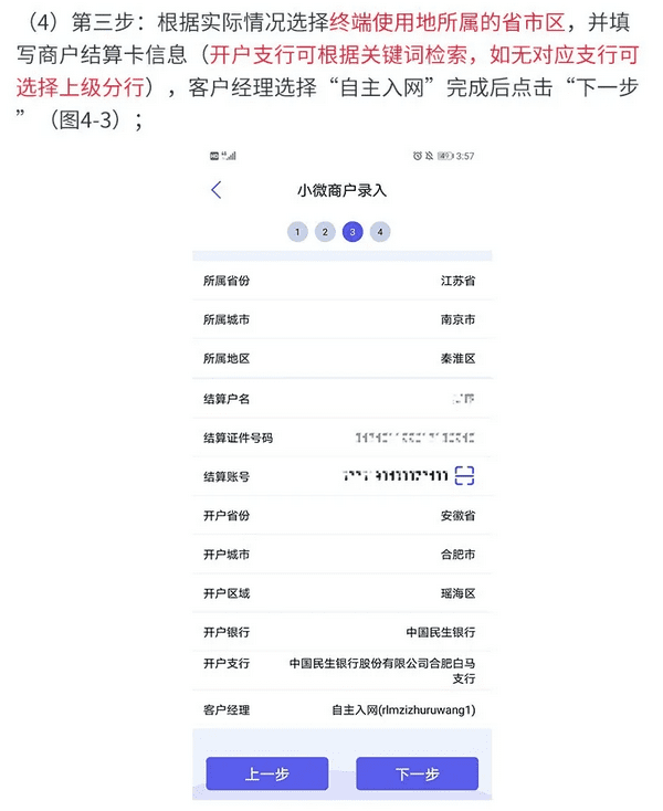 04.jpg